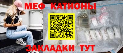 мдпв Конаково