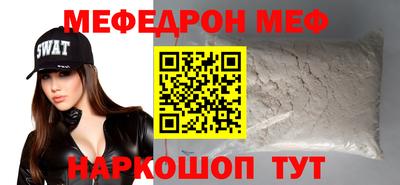 мдпв Конаково