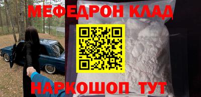 мдпв Конаково
