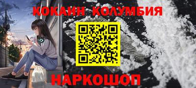 хмурый Комсомольск-на-Амуре
