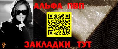 хмурый Комсомольск-на-Амуре