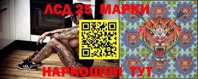 хмурый Комсомольск-на-Амуре