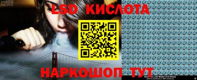 мдпв Конаково