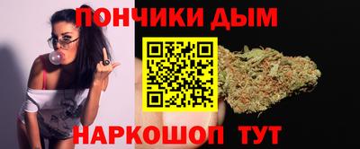мдпв Конаково