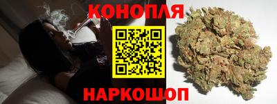 хмурый Комсомольск-на-Амуре