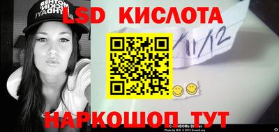 мдпв Конаково