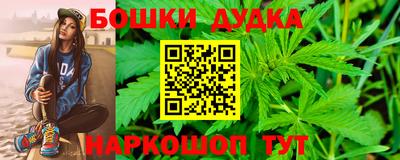 мдпв Конаково