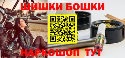 хмурый Комсомольск-на-Амуре