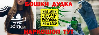 хмурый Комсомольск-на-Амуре