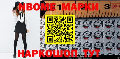 мдпв Конаково