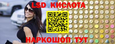 мдпв Конаково