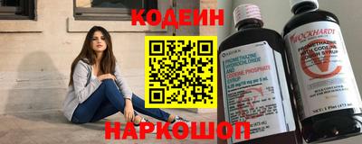 соль курить ск Коммунар