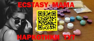 хмурый Комсомольск-на-Амуре