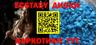 хмурый Комсомольск-на-Амуре