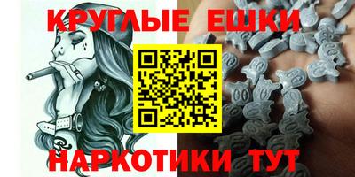 соль курить ск Коммунар