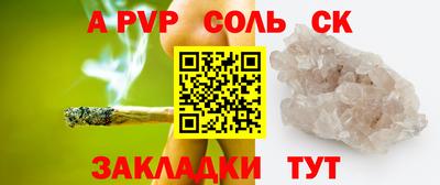 хмурый Комсомольск-на-Амуре