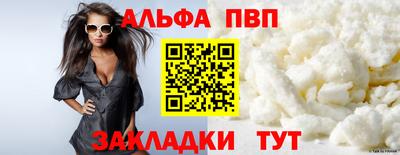 хмурый Комсомольск-на-Амуре