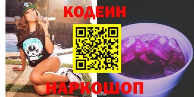 хмурый Комсомольск-на-Амуре