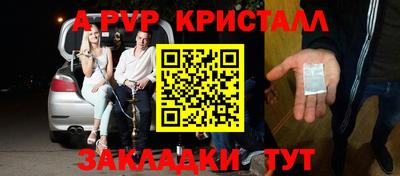 хмурый Комсомольск-на-Амуре