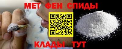 хмурый Комсомольск-на-Амуре