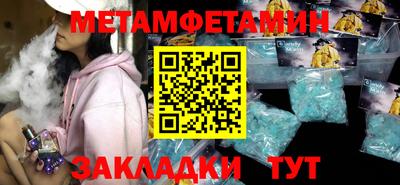 хмурый Комсомольск-на-Амуре