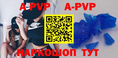 мдпв Конаково