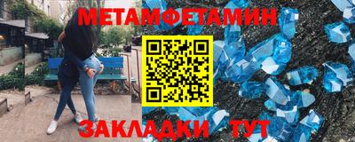 хмурый Комсомольск-на-Амуре