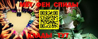 хмурый Комсомольск-на-Амуре