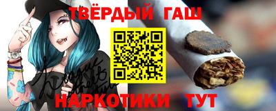 хмурый Комсомольск-на-Амуре