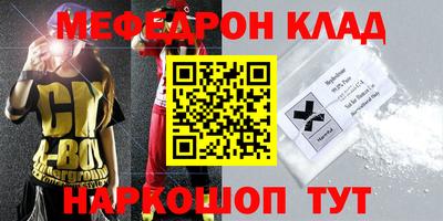 мдпв Конаково