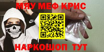 хмурый Комсомольск-на-Амуре