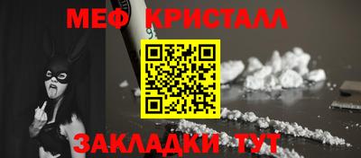 мдпв Конаково